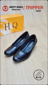 [🥇ทริปเปอร์แท้100%🔢ไซส์ 35-43👠ส้น 2 นิ้ว] TRIPPER รุ่น HQ261T รองเท้าคัทชูหนัง รองเท้านักศึกษา รองเท้าพิธีการ