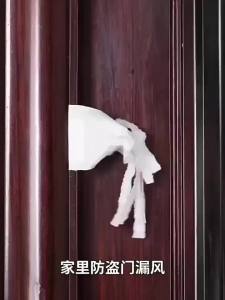 1M-12M Home Door Sealing Seal Strip Weather Stripping Strip for Door Sealing Gap Filler Noise Blocker Foam Windproof Tape