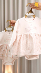 Elegant Kids ชุดเด็กผู้หญิง 0-12เดือน บอดี้สูทกระโปรงน่ารัก Bunny Sweet Collection | Babytrend