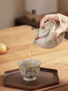 Adorable Cat Handheld Teapot Ceramic Yuyao Porcelain Anti-Scalding Yellow Rice Glaze Imitation Song Dynasty Tea Pot for Dining And Cooking