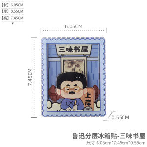 Magnezie Acrylic Literary Figure Sticker Creative Cultural Tourism Souvenir Refrigerator Magnet Lu Xun Themed Decorative Gift