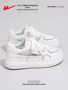 Warrior | Casual Breathable Womens Sneakers
