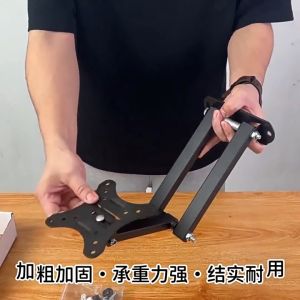 Breket TV LED Untuk Ukuran 17 - 42 inch - Black