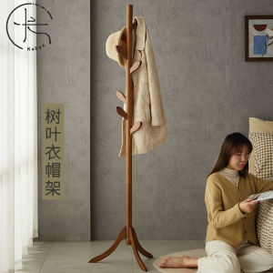 Clothes Hanger Floor Bedroom Small Household Corner Living Room Simple Vertical Coat Clothes Shelf Clothes Rack Coat Rack