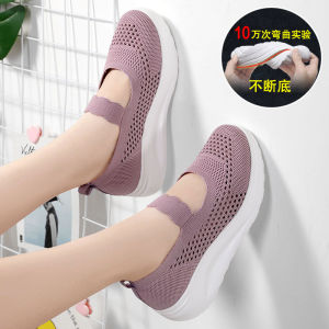 Ruideng Womens Shoes Thick Bottom Breathable Mesh Sporty Casual Low Top Elastic Band mid Heel Foam Rubber Outsole Shoes