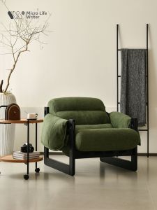 WEIWU | Jersey Style Relaxing Real Wood Armchair