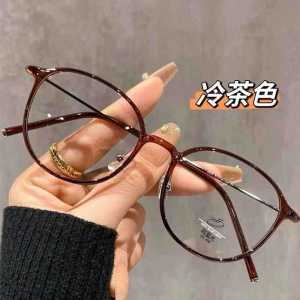 Anti-Glare Lightweight Fashionable Womens Reading Glasses High Definition Flat Lens Blue Light Blocking Prescription Eyeglasses