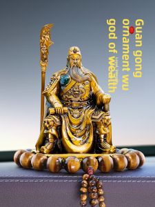 Guan Gong Car Interior Design Accessories Ornaments Wu Fortuna Statue Lord Guan the Second Guan Yu High-End Men Dashboard Car Decoration