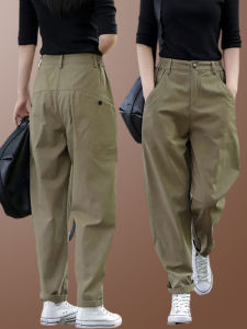 Shalldoer | Design Sense Button Decorated Big Size Slimming Casual Pants
