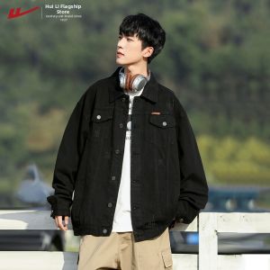 Warrior | Retro Street Style Loose Denim Jacket
