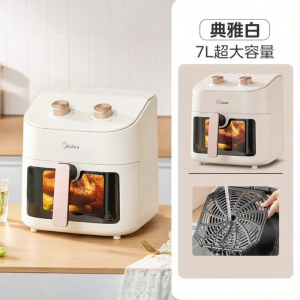 Midea | Oil-free Automatic Air Fryer