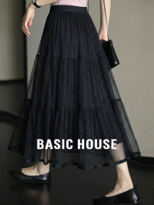 Basic House | Black Glittery Mesh Mid-length A-line Tutu Skirt