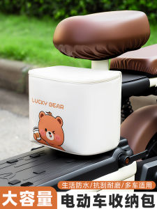 Waterproof Electric Vehicle Bag Helmet Storage Pouch Hanging Bag for Electric Bicycles And Cars Universal Brand TOOKTRO