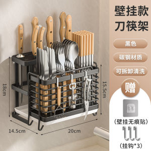 Hộp Đựng Thìa Bằng Thép Không Gỉ Treo Tường Nhà Bếp Khay Đựng Thìa Thìa Hộp Đựng Thìa Giá Để Thìa Đồ Dùng Nhà Bếp