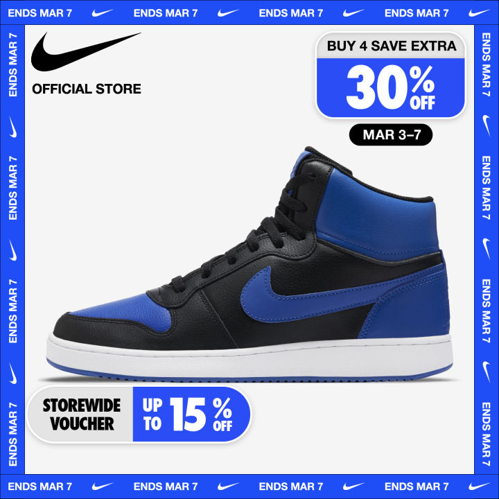 Nike ebernon outlet mid men