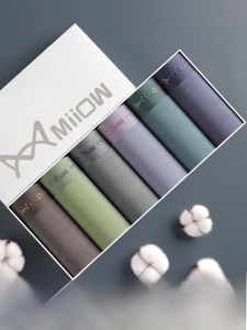 Miiow | Mens Cotton Underwear Smooth Naked Sensation Mid Waist Briefs Anti-Bacterial Comfortable Boxer Shorts MiiOW 2024 New Style