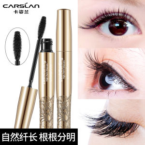 Phấn Má Lông Cọ Chống Thấm Nước Kéo Dài Dày Dặn Không Nhòe Không Trôi Dạng Lỏng Dạng Gel Dạng Sáp Dạng Keo Dạng Kem Dạng Nước