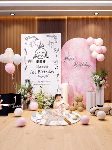 XIHUDIE | Atmospheric Baby 1st Birthday Decoration KT Board