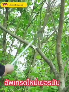 🔥นำเข้าจากเยอรมัน🔥เคียวเหล็กแมงกานีส sk5 30cm/60cm/80cm ยืดหยุ่นสูง ความแข็งสูง ทนต่อการสึกหรอ คมทนทาน อเนกประสงค์ ใช้สำหรับ ตัดไม้ ตัดหญ้า ตัดแต่งกิ่งไม้ สวนกล้วย สวนไผ่ แมงกานีสแท้ เคียวตัดกิ่งไม้ เคียวด้ามยาว มีดถางหญ้า มีดเล่นดี ทำงานจะไม่เหนื่อยอีก