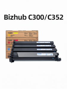 Compatible Konica Minolta Toner