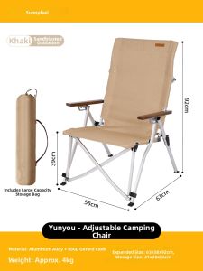 SUNNY FEEL | Adjustable High-back Outdoor Folding Chair