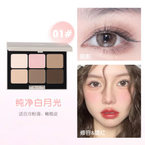 NoVo Multi-Functional Eye Shadow Palette Highlight Contour Blush Waterproof Matte Shiny Pearl Natural 3D Makeup Eyeshadow Palette
