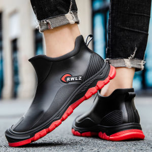 JIFANPAUL | Low Cut Stylish Anti-slip Waterproof Rain Boots