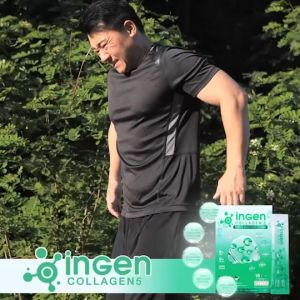 ปวดเข่า ปวดขา ปวดหลัง ingen collagen ขนาด 1ซอง
