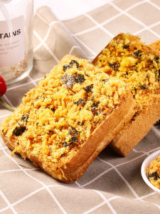 YouChen Nutritional Seaweed And Meat Loaf Sandwich Toast Breakfast Snack Student And Office Workers Whole Box Cake