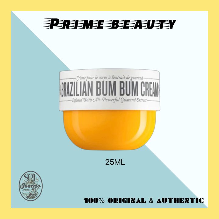 sol-de-janeiro-bum-bum-cream-travel-size-25ml-lazada-ph
