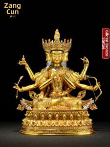 ZANGCUN | Tibetan Gilt Buddha Statue 10 inch