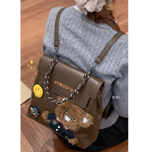Carle Badge Preppy Style Backpack Bags Female 2024 New Arrival Tide South Korea Bear Briefcase Large-Capacity Backpack