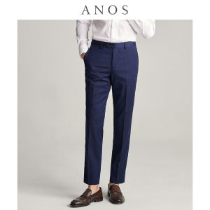 ANOS | Wrinkle-Resistant Slim Fit Straight Stretchable Trousers