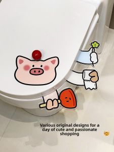 Toilet Lid Lifter Seat Cover Raiser Bathroom Accessories Dirt Proof Toilet Ring Seat Lift And Flip Cover Handy Tool