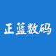 Logitech Zhenglan Store