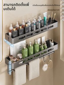 WEIMEIYUAN | Square Heavy-Duty Wall Mount Storage Shelf