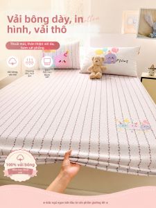 MANSHIAN | Drap Gối Hình Thú Dày Mới Không Trượt Phù Hợp Cho Bé
