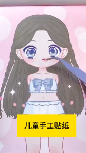 Dress Up Sticker Book Full Body Set 换装贴纸书全身款 DIY Kraf Puteri Kanak-Kanak Children Girl Princess Toys