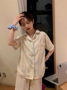 Piyama Wanita Baju Tidur Set 7676 Baju Pendek Celana Pendek Motif Cute Lucu Sweet Setelan Mimon Home