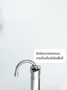 Cure_ราวแขวนผ้าเช็ดตัว ราวแขวนผ้ายืดได้ ราวตากผ้า ปรับยืดความยาวได้ ไม่ต้องเจาะผนัง ราวแขวนผ้า ราวผ้าม่าน