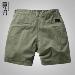 XIAXIANG | Elastic Workwear Style Colorful Four-Way Knee Revealing Shorts