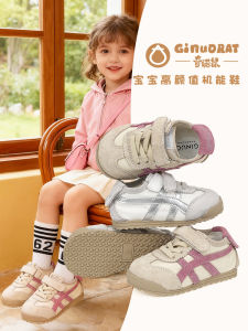 Giày Thể Thao Trẻ Em GINUORAT Giày Chạy Bộ Trẻ Em Giày Đi Bộ Cho Bé Trai Và Bé Gái Giày Mùa Xuân Thu Giày Trẻ Em