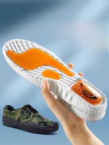 XIANZHAO | Miếng lót giày thể thao nam nữ cao su đàn hồi cao thấm hút mồ hôi thoáng khí cho khóa huấn luyện quân sự mùa hè