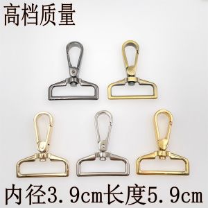 Metal Hardware Accessories Hook Buckle Leather Dog Buckle Bag Strap Buckle Claw Buckle Lobster Clasp Connectors for Bags