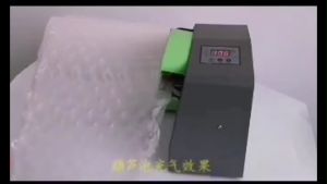 Self Making Bubble Wrap (Machine Type)