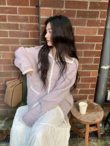 Mixd | Áo Cardigan Len Dày Cổ Trụ