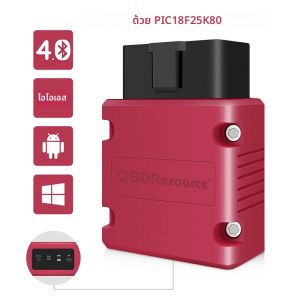 ELM327 รถรหัส WiFi/บลูทูธ ELM 327 V1.5/V2.1 OBD2 เครื่องสแกนเนอร์สําหรับ iPhone Android PIC18F25K80 รถเครื่องยนต์ Fault Diagnostic