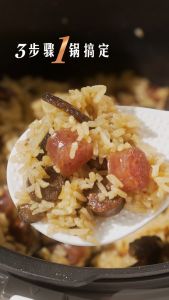 【Darizi】 Fongs Style Lap Mei Fan 1 Box (300g x 2) *Ready to Cook/Chinese Waxed Sausage/Non-Halal*