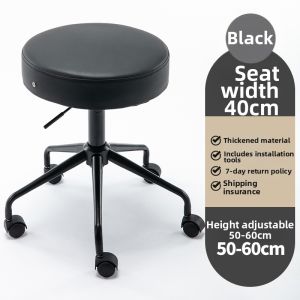PINGRANXINDONG | Adjustable Stool for Beauty Salon Chair