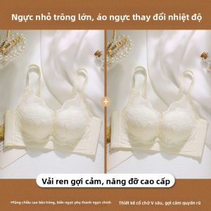 Áo ngực nữ MiiOW Cat Person bằng ren không dây có thể điều chỉnh nâng đỡ tốt - mùa hè 2025